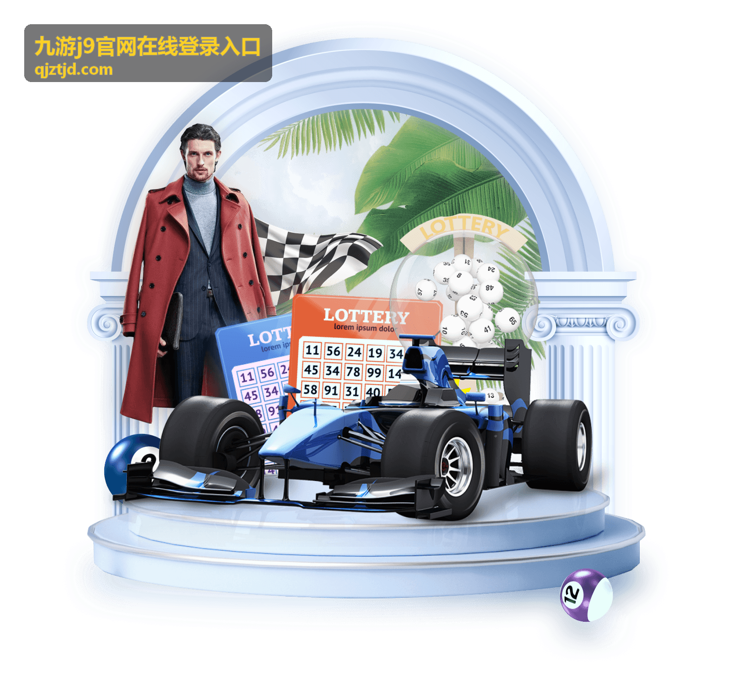 九游j9账号安全设置建议封面